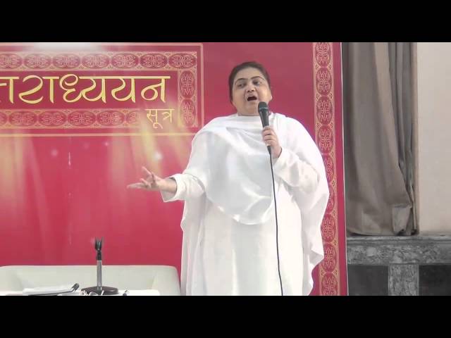 Shri Uttaradhyayan Sutra | Satsang 09
