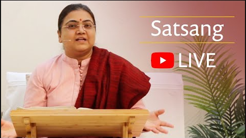 [Live] Satsang on Anyatva Bhavna (#3) — Sri Guru