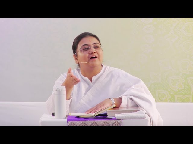 Yog Drushti Samucchay [Part-2]