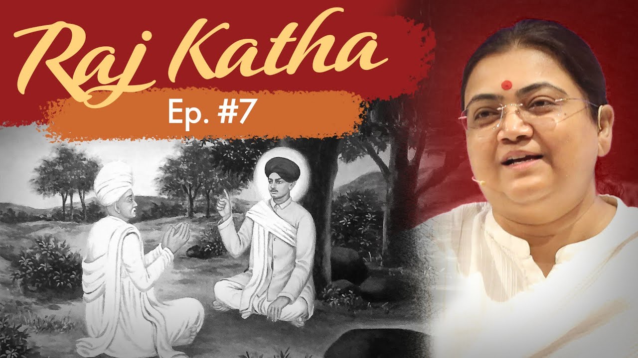Raj Katha | Episode 7