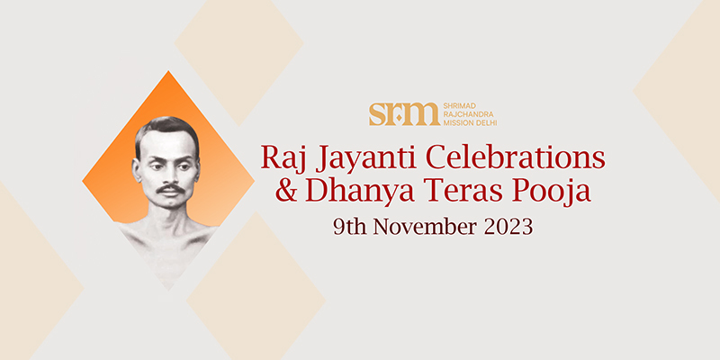 Raj Jayanti & Dhanya Teras 2023