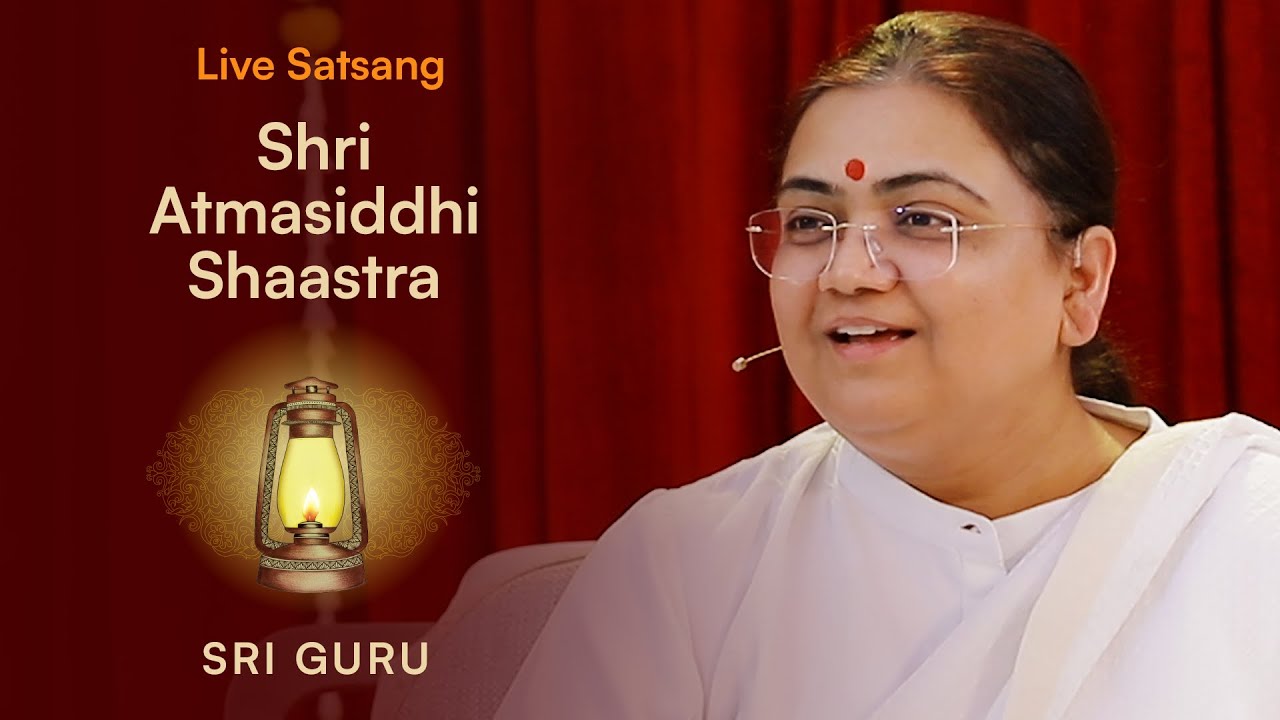 Sh. Atmasiddhi Shaastra Satsang 15